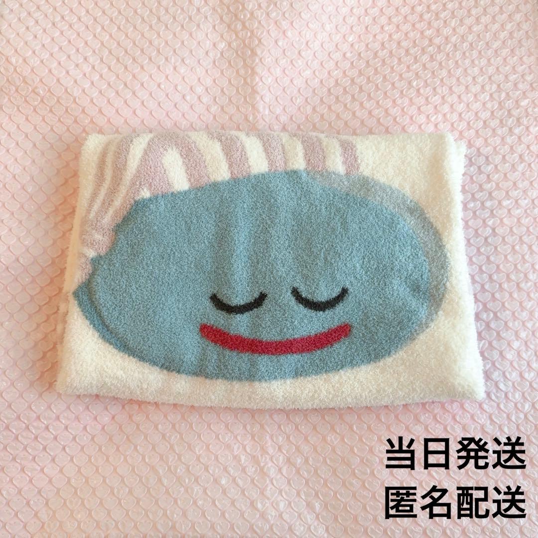 【美品】ドラクエ ジェラピケ スライムブランケット