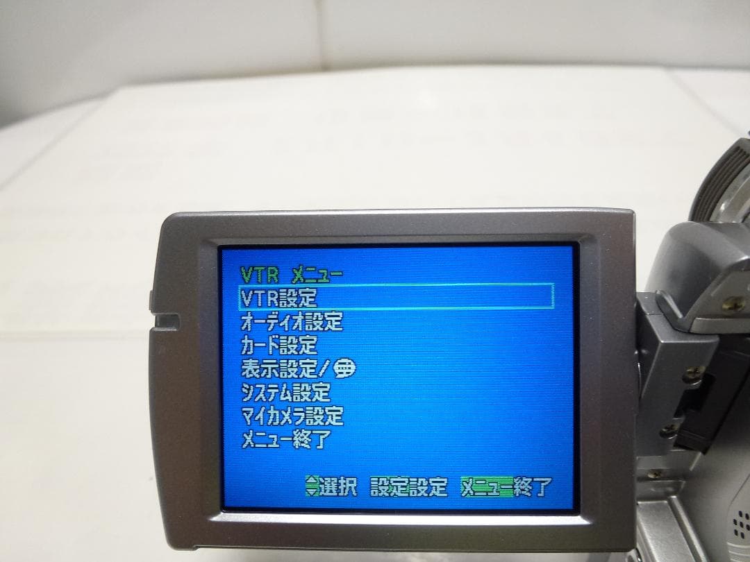 希少　動作品　キャノンビデオカメラ　DM-IXY DV M3　Mini DV