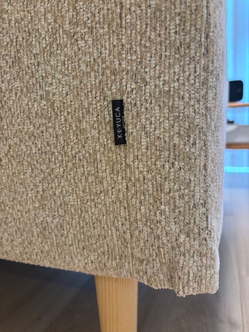 KEYUKA 2人掛けソファ　ベージュファブリック