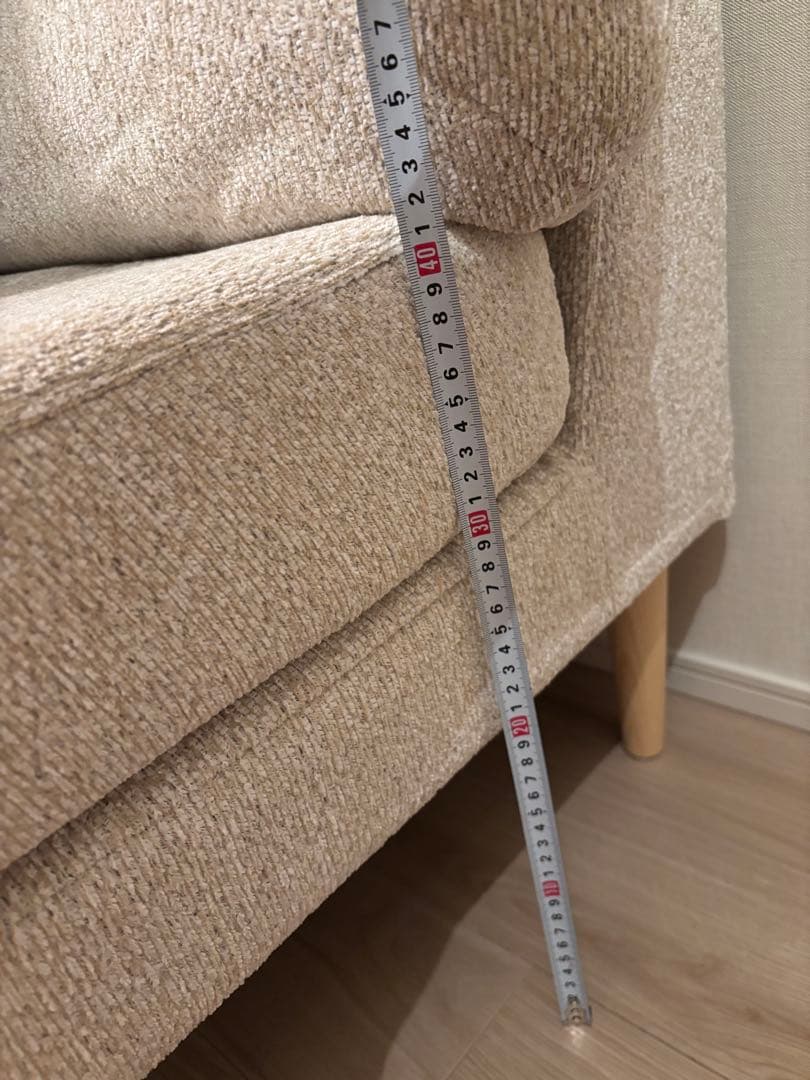 KEYUKA 2人掛けソファ　ベージュファブリック