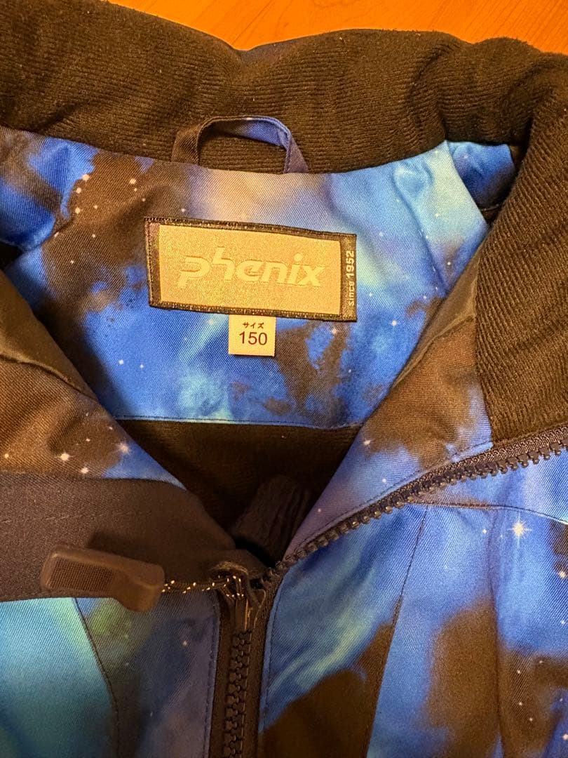 フェニックス　スキーウェア　150 男の子