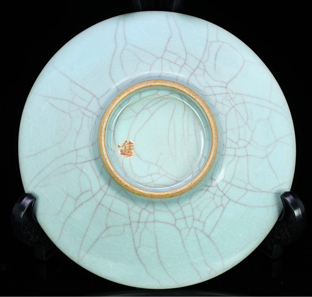 高井進 妙高窯 青磁鉢　茶碗 共箱 共布 栞 作陶展栞 茶道具　作家　夏　骨董品