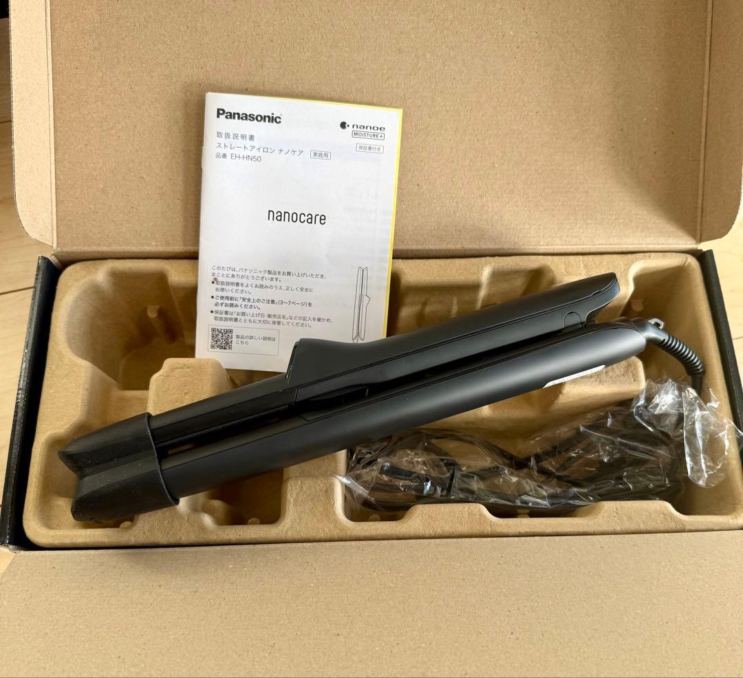 Panasonic EH-HN50-A ストレートアイロン ナノケア