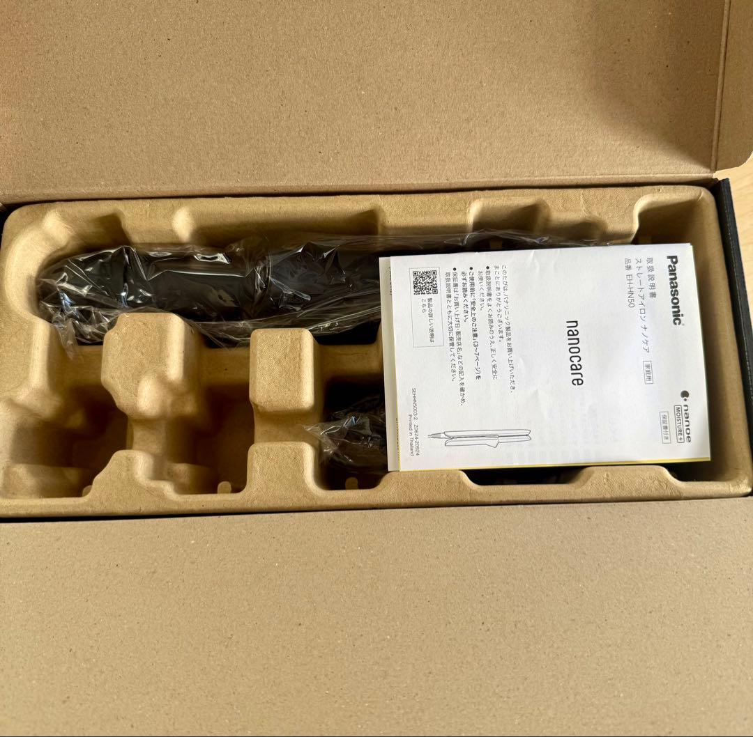 Panasonic EH-HN50-A ストレートアイロン ナノケア