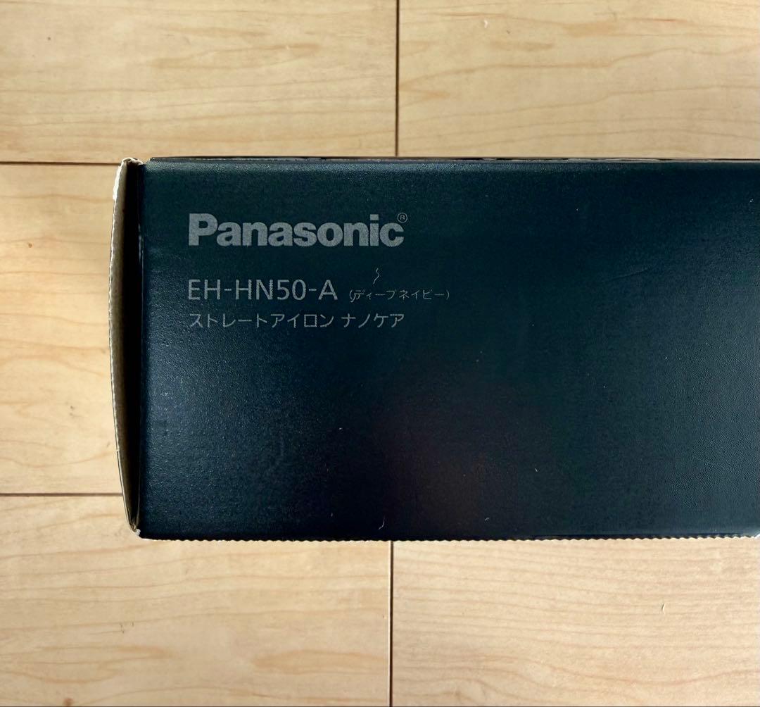 Panasonic EH-HN50-A ストレートアイロン ナノケア