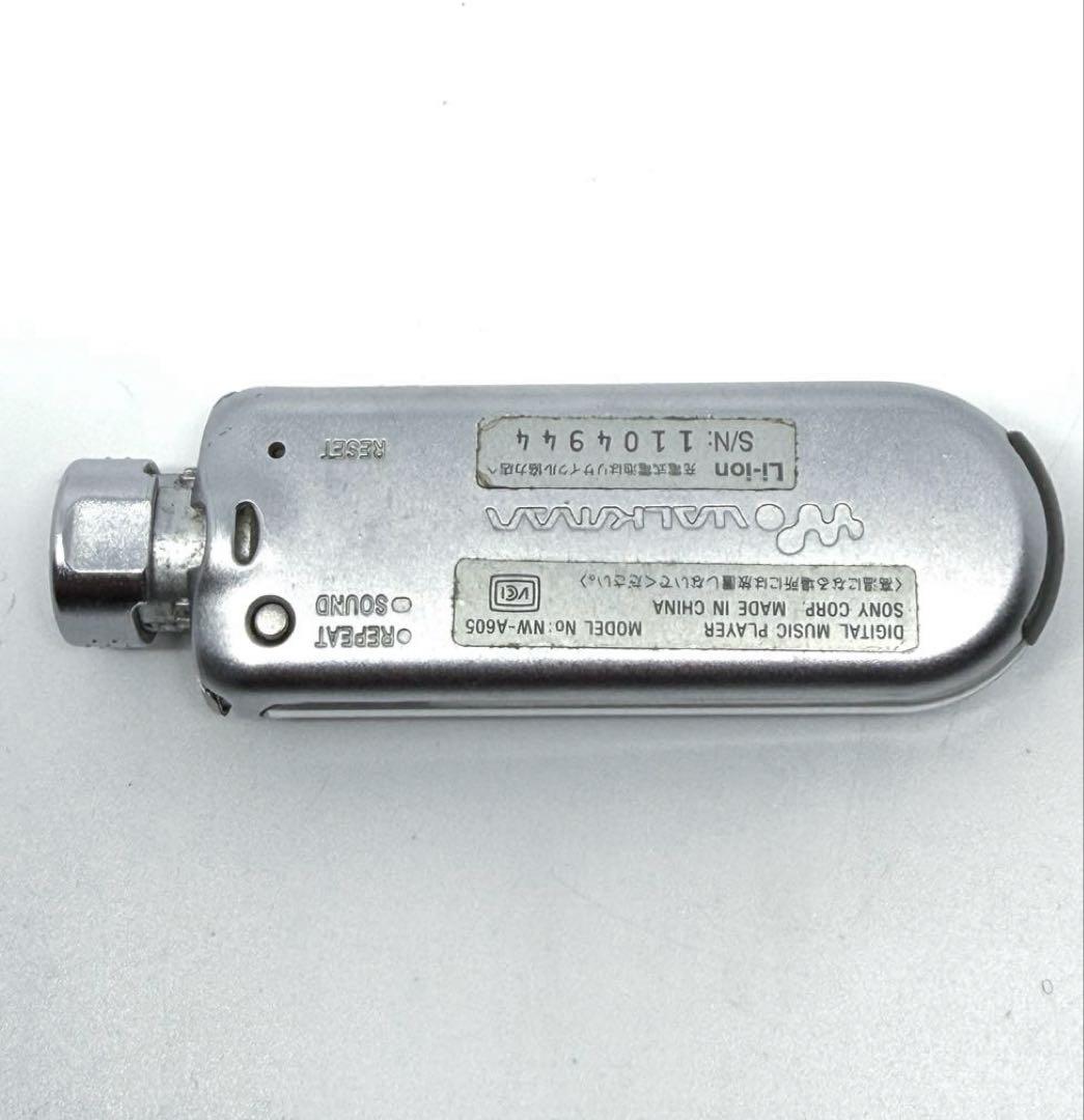 ソニー ウォークマン NW-A605 ブルー