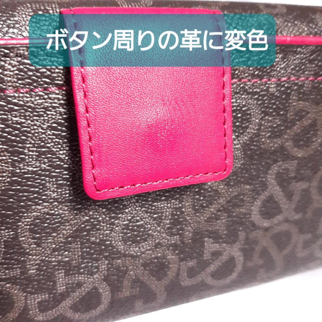 チョコ ピンキー&ダイアン Pinky&Dianne カード入れ付 長財布 新品