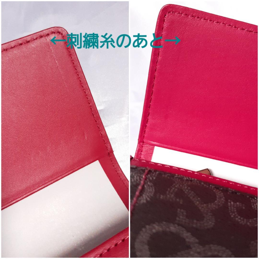 チョコ ピンキー&ダイアン Pinky&Dianne カード入れ付 長財布 新品