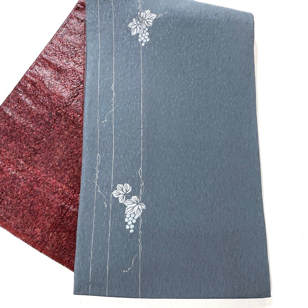 専用帯5966 2943 5954 三点セット