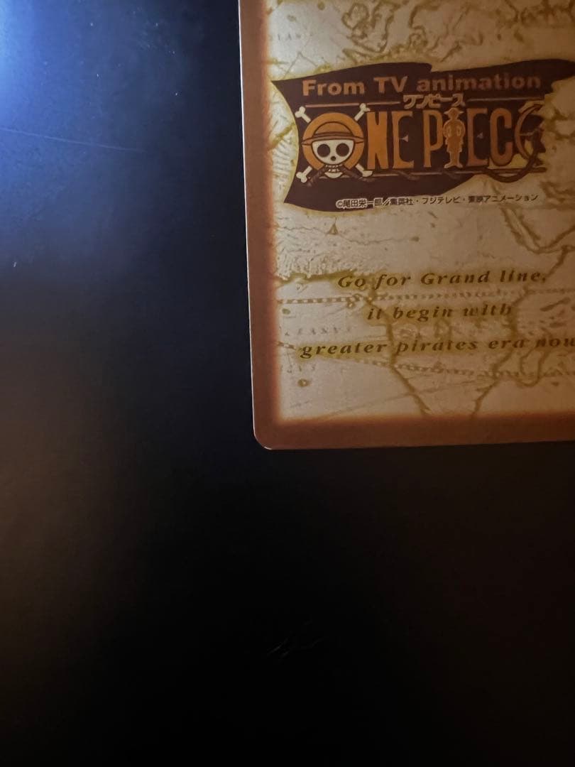 【美品　希少　絶版】ワンピース　ハイパーバトル　カードダス　花火見物S101