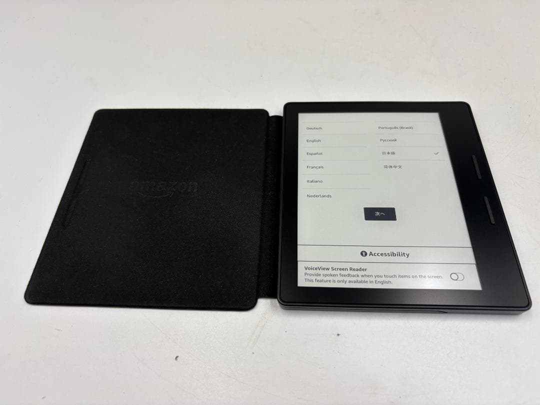 Kindle Oasis 第8世代 32GB Wi-Fiモデル カバー付き 美品