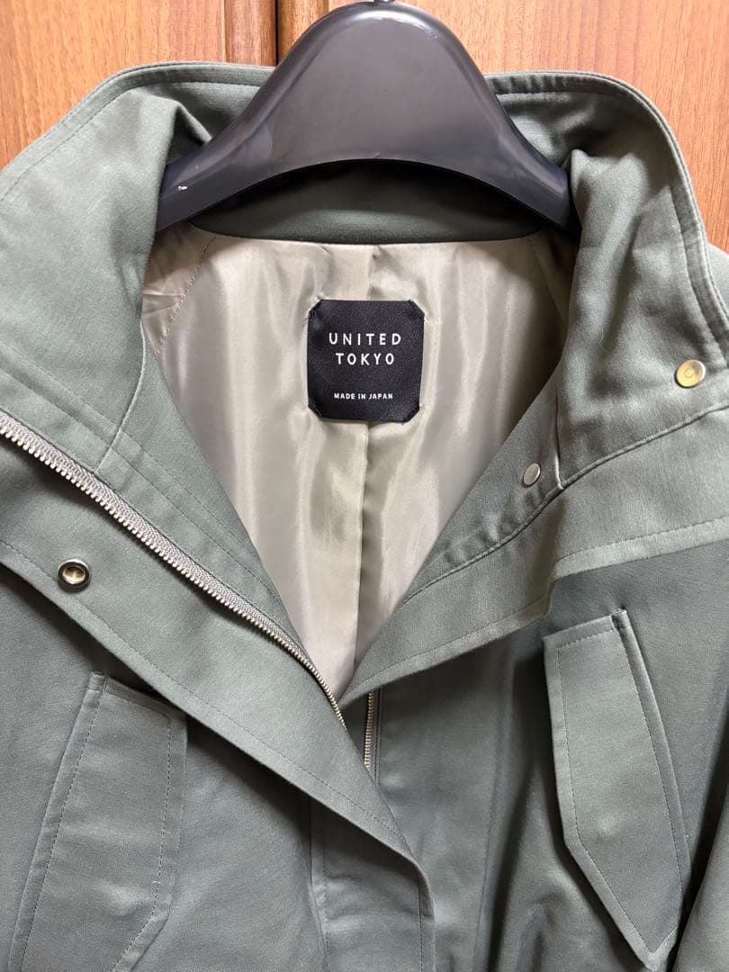 gacha★UNITED TOKYO ユナイテッドトウキョウ アウター