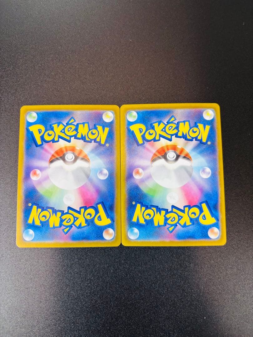 【美品】オドリドリex SAR インフェルノX 2枚セット