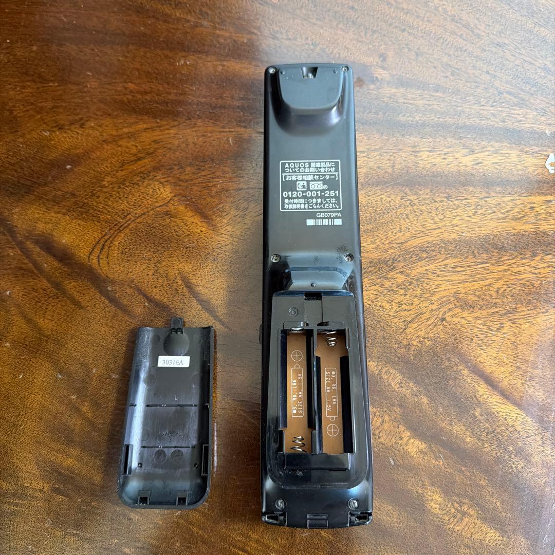 SHARP AQUOS ブルーレイレコーダー BD-NT1000