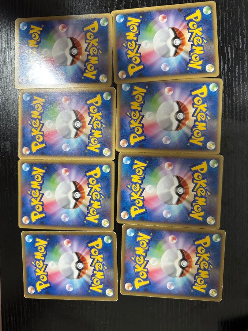 【LEGEND期】ポケモンカード 基本エネルギー　草　レジェンド