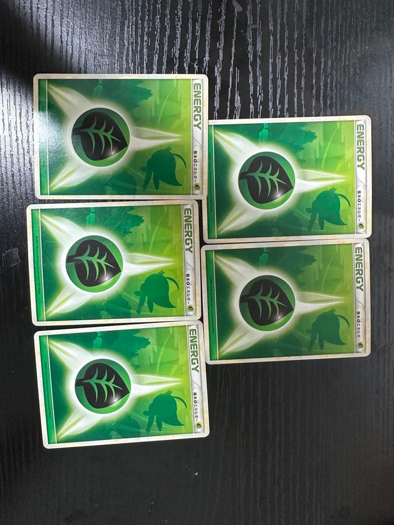 【LEGEND期】ポケモンカード 基本エネルギー　草　レジェンド