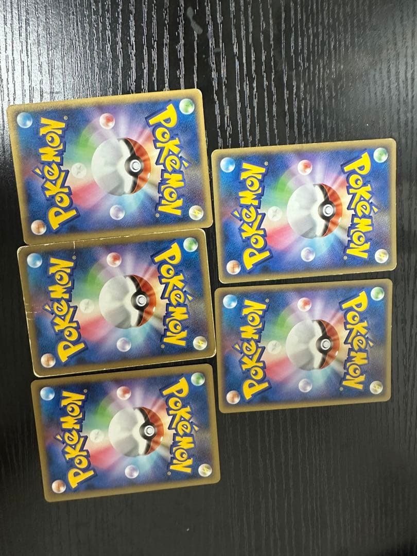 【LEGEND期】ポケモンカード 基本エネルギー　草　レジェンド