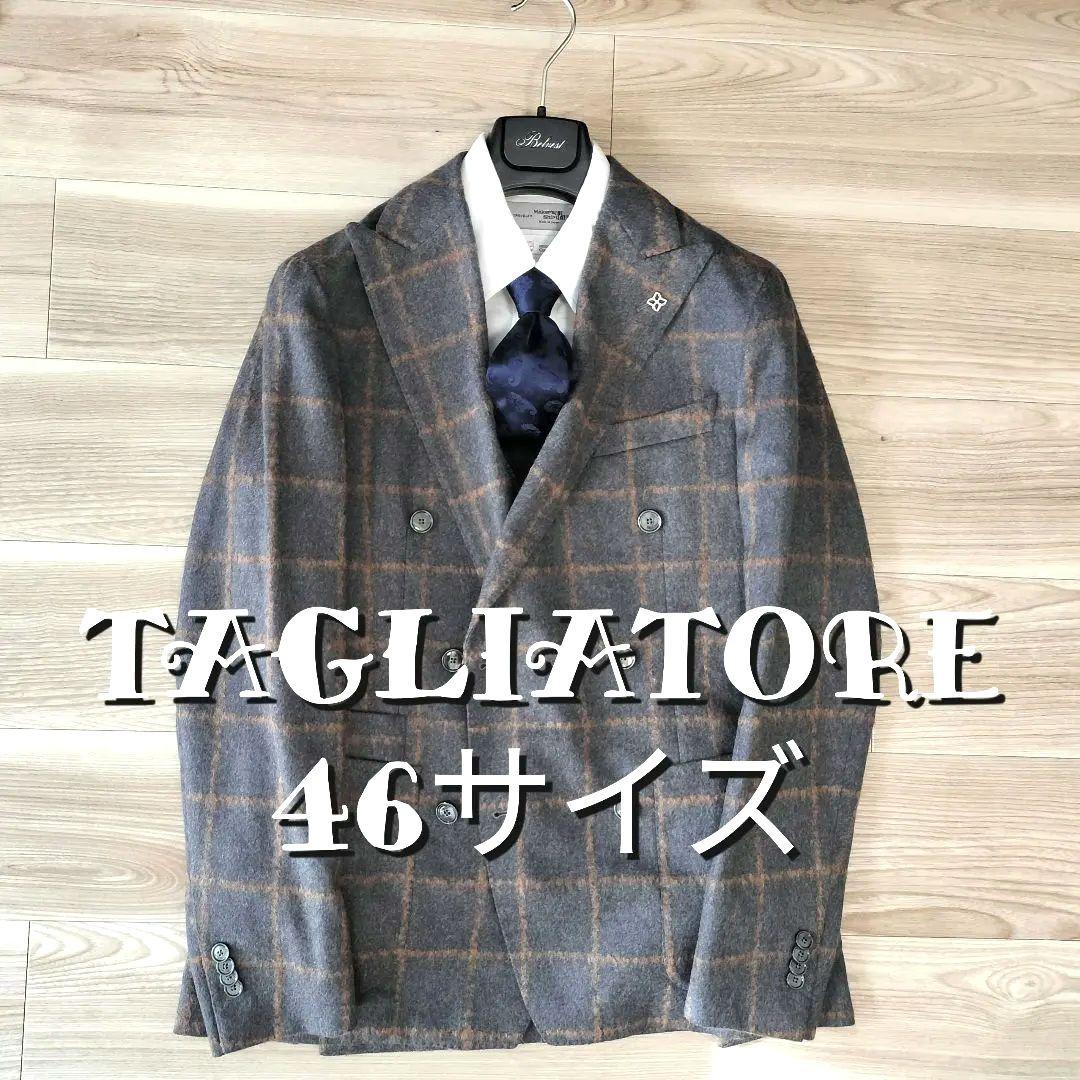 TAGLIATORE 46 ダブルブレスト ジャケット　グレー　チェック