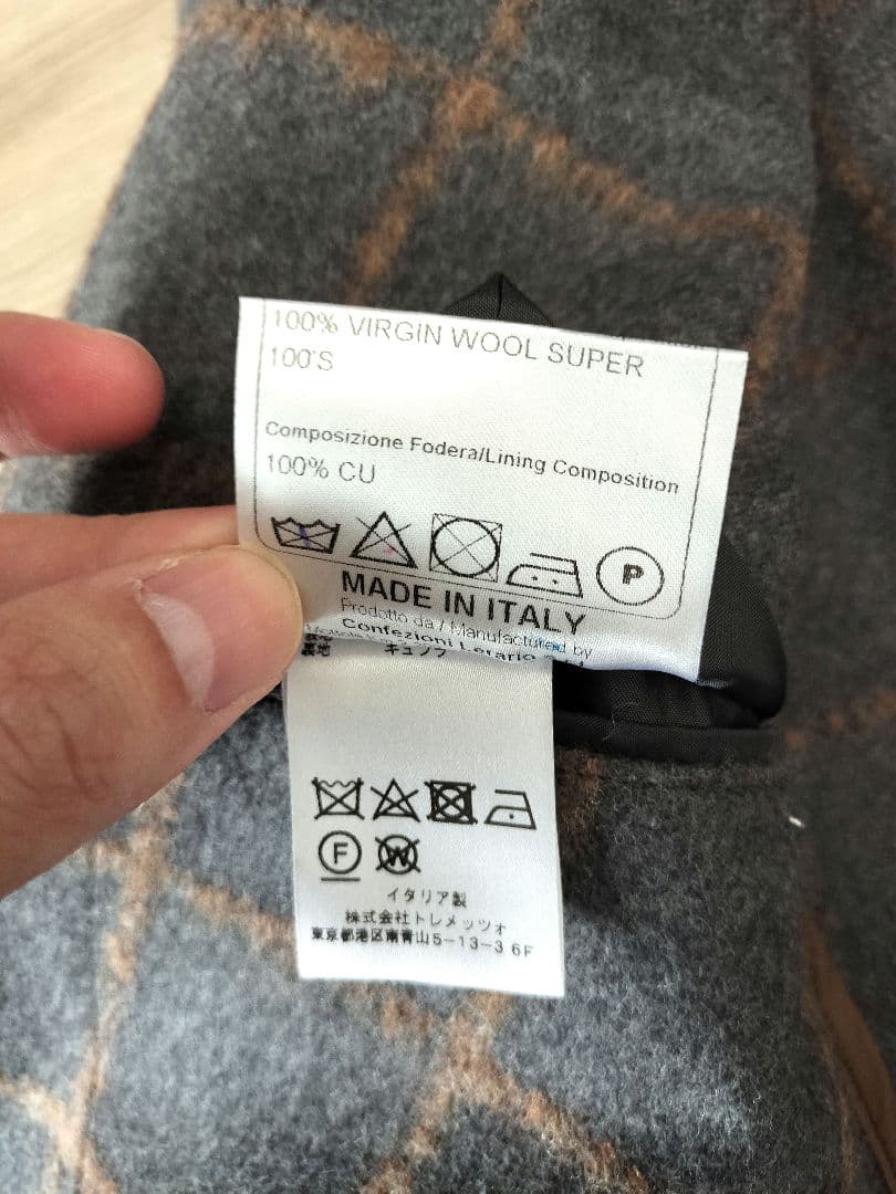 TAGLIATORE 46 ダブルブレスト ジャケット　グレー　チェック