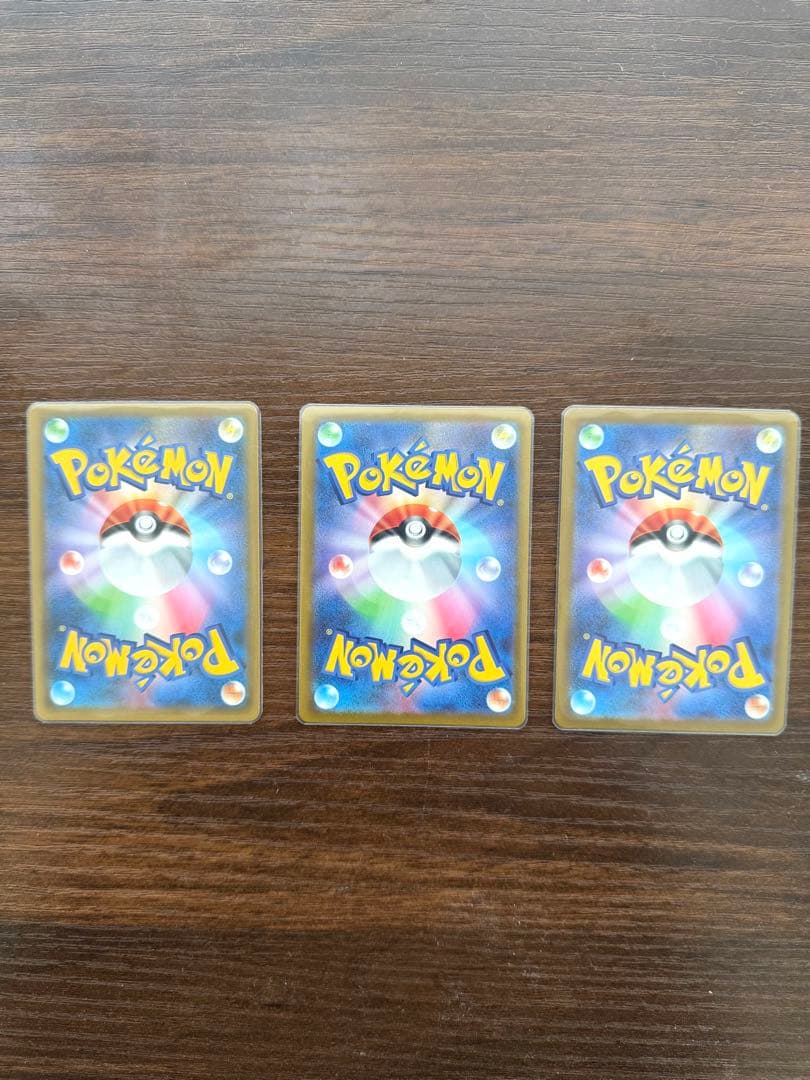 リザードン プロモカードパック 25th 御三家セット 美品