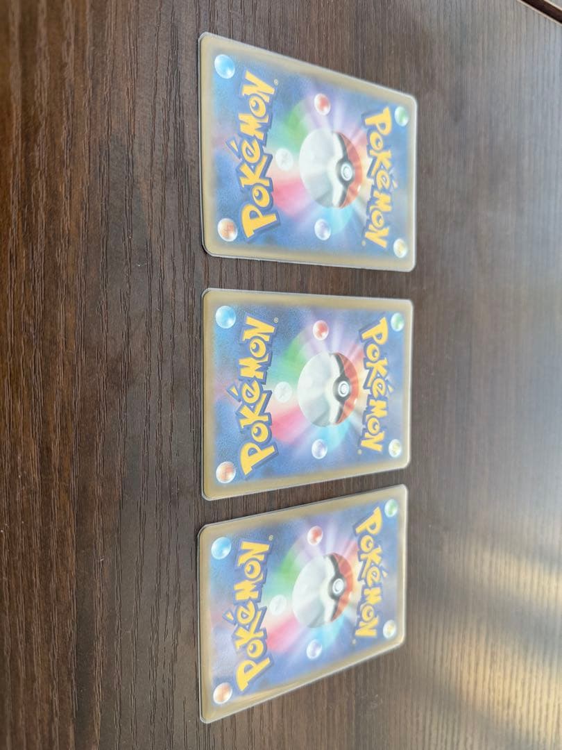 リザードン プロモカードパック 25th 御三家セット 美品