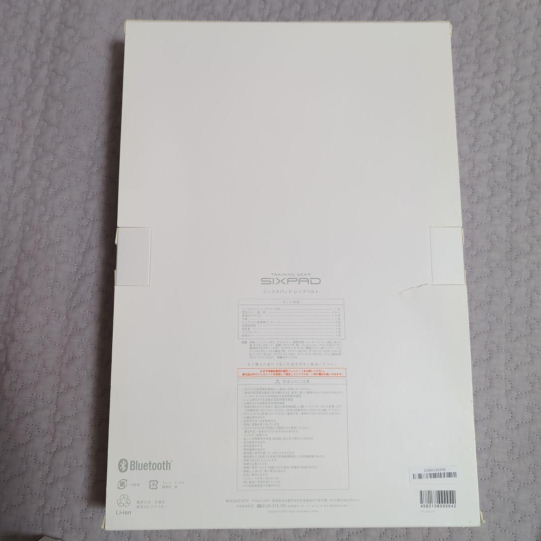 新品未開封 正規品 SIXPAD レッグベルト✕2・アブスベルトセット EMS