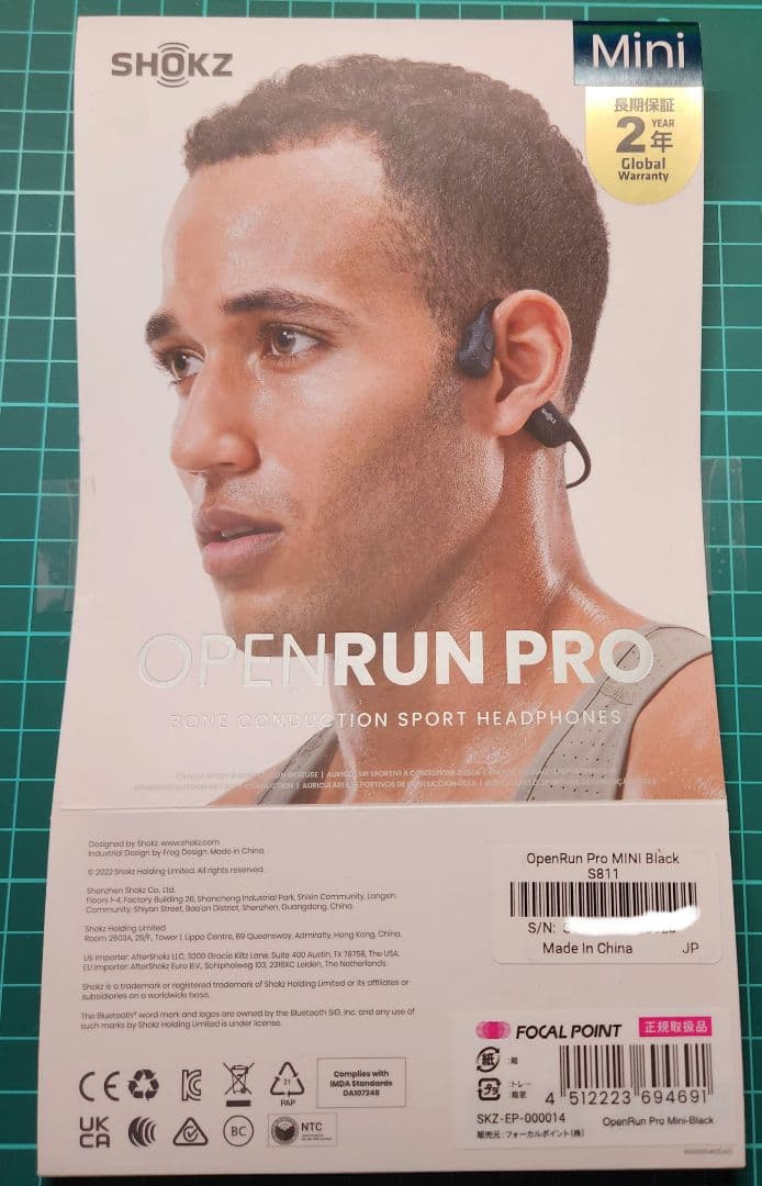 Shokz (ショックス) OpenRun Pro Mini