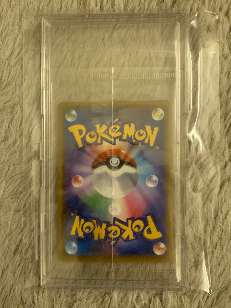 ポケモンカード エーフィ Vmax sa プロモ 美品