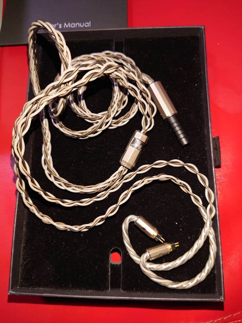 Effect　Audio chiron nova