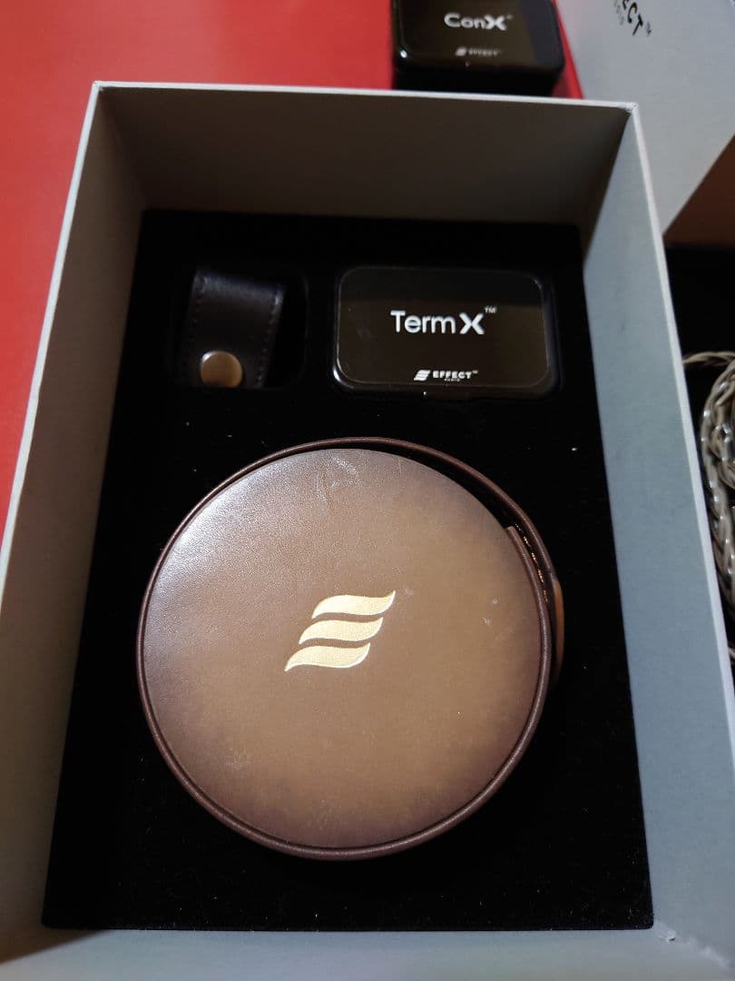 Effect　Audio chiron nova