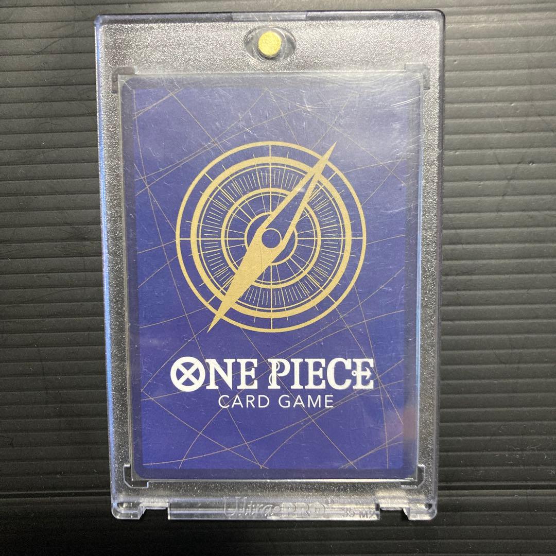 【美品】シャンクス SP ST16-004