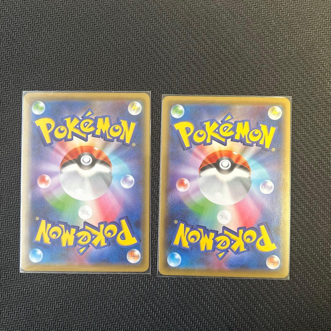 ポケモンカード エクストラレギュレーション ノーマル仕様MレックウザEXまとめ