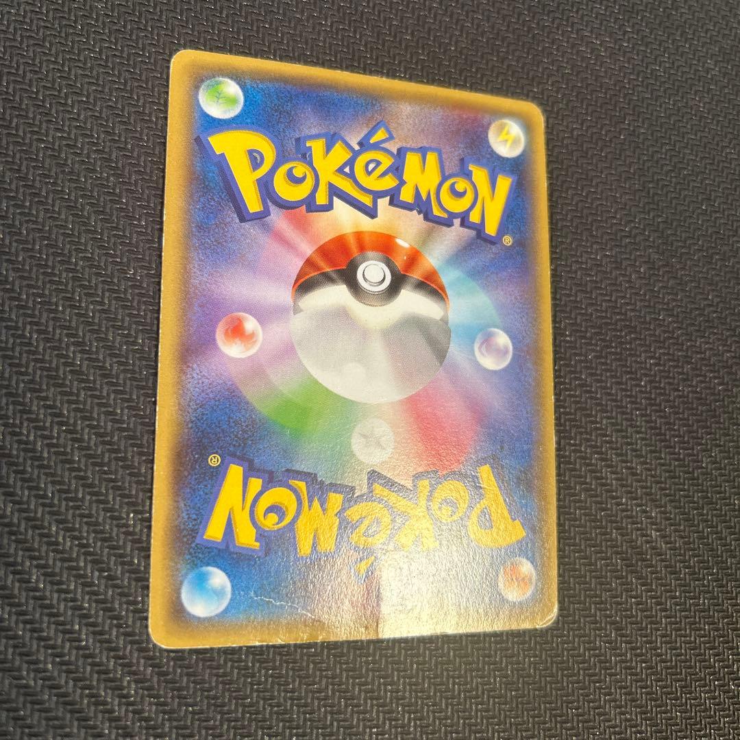 ポケモンカード エクストラレギュレーション ノーマル仕様MレックウザEXまとめ