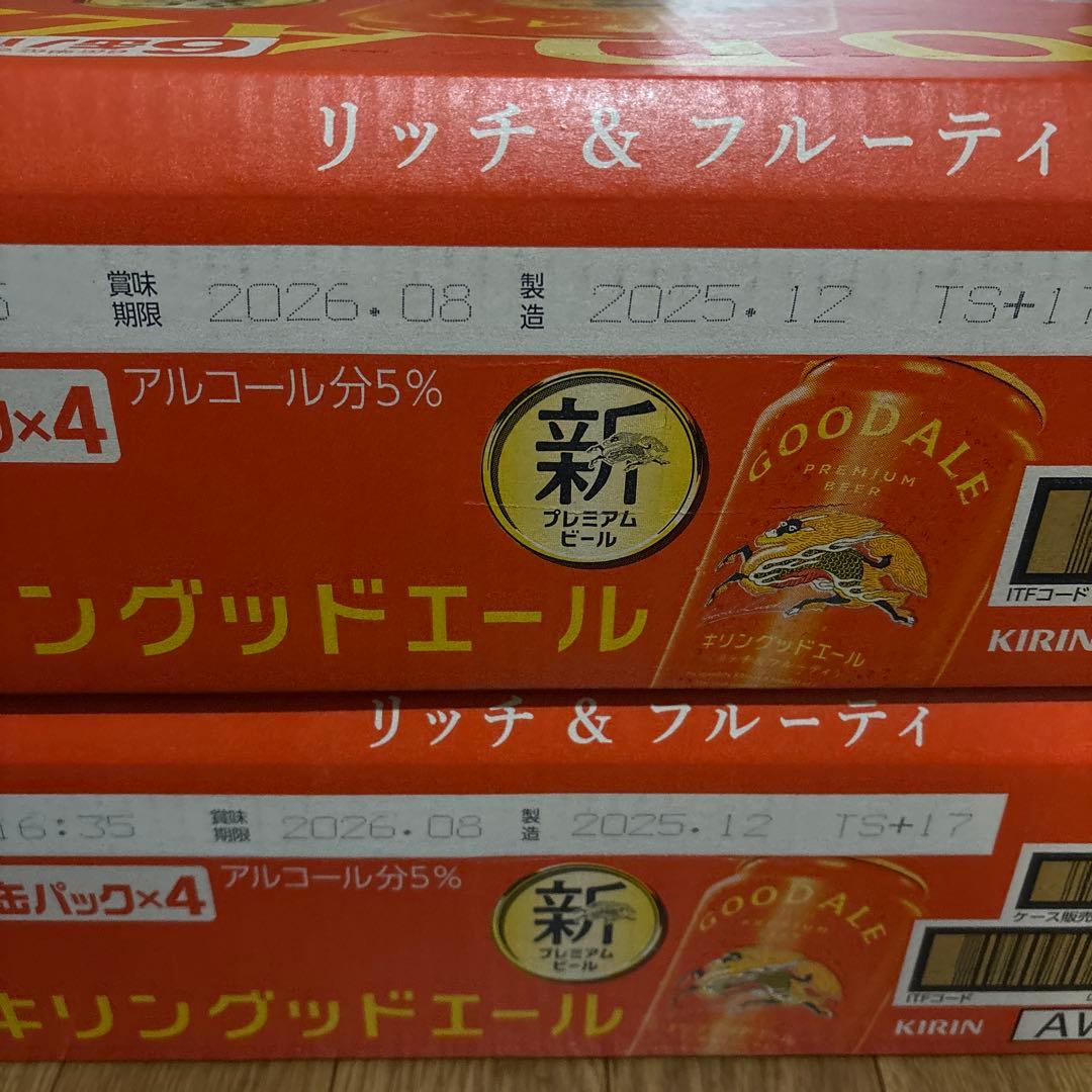 キリン グッドエール 350ml×24本 2ケース