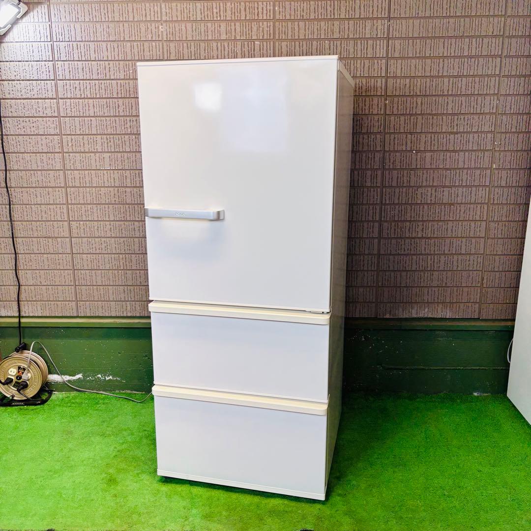 AQUA 272L 冷蔵庫 ロータイプ 人気モデル【地域限定配送無料】