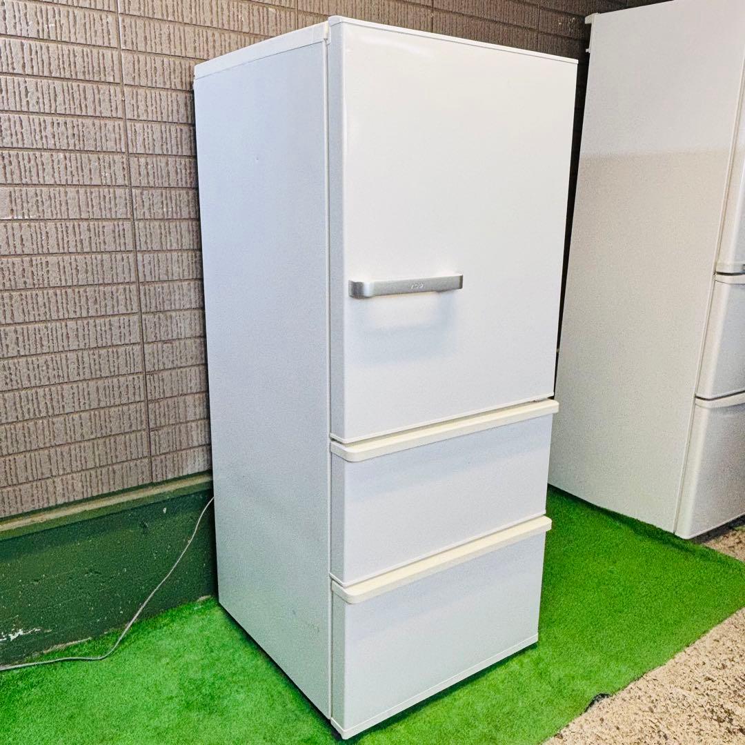 AQUA 272L 冷蔵庫 ロータイプ 人気モデル【地域限定配送無料】