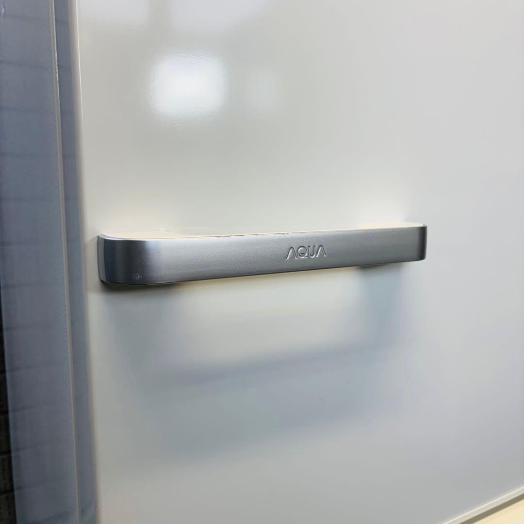 AQUA 272L 冷蔵庫 ロータイプ 人気モデル【地域限定配送無料】