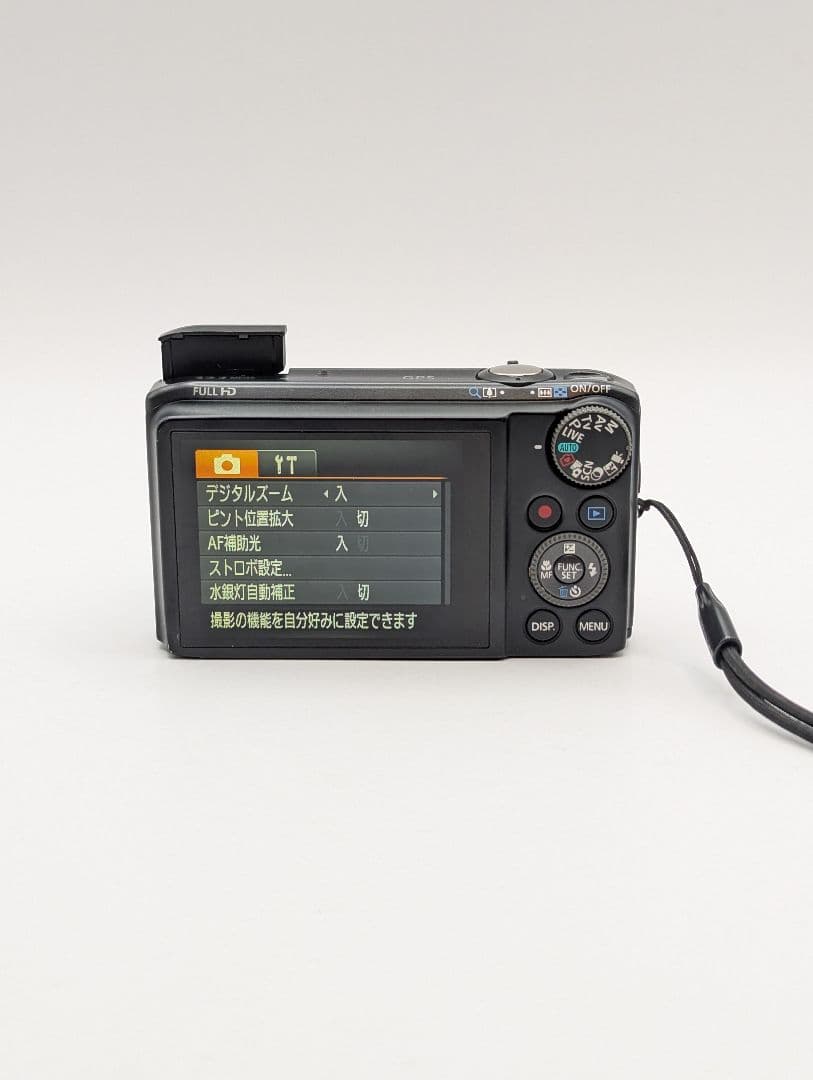 Canon PowerShot SX260 HS ブラック