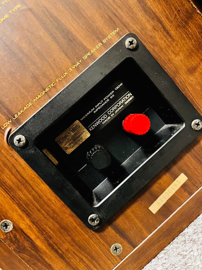 KENWOOD LS-11ESスピーカー