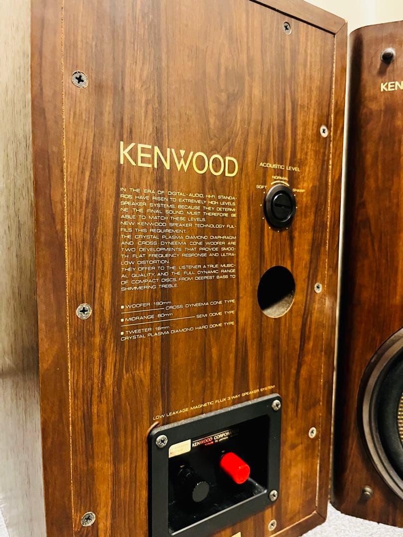 KENWOOD LS-11ESスピーカー