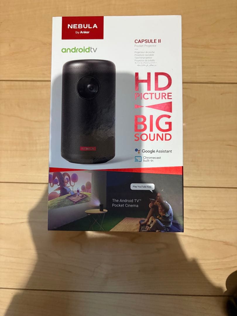 NEBULA CAPSULE II androidtv ブラック