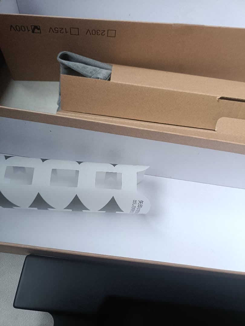 KEYNICE ストレートヘアドヤイヤー　新品