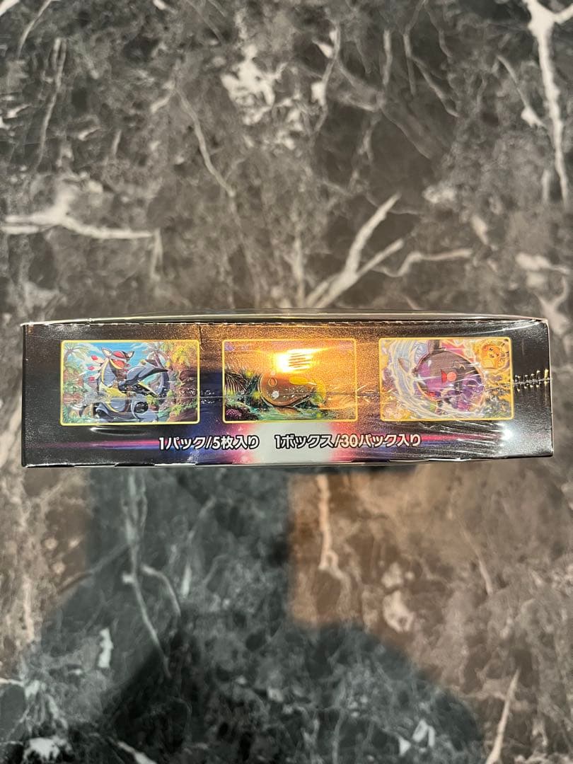 ポケモンカードゲーム パラダイムトリガー　未開封　シュリンク付き