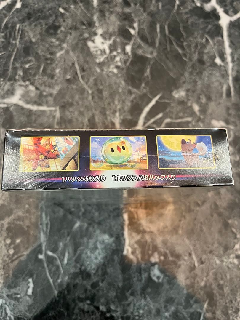 ポケモンカードゲーム パラダイムトリガー　未開封　シュリンク付き