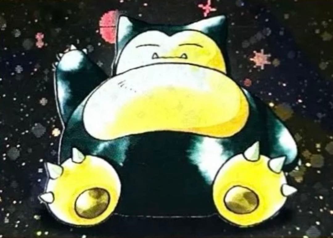 【十字•モンボホロ】　カビゴン 　旧裏★ 第2弾拡張パック ポケモンジャングル