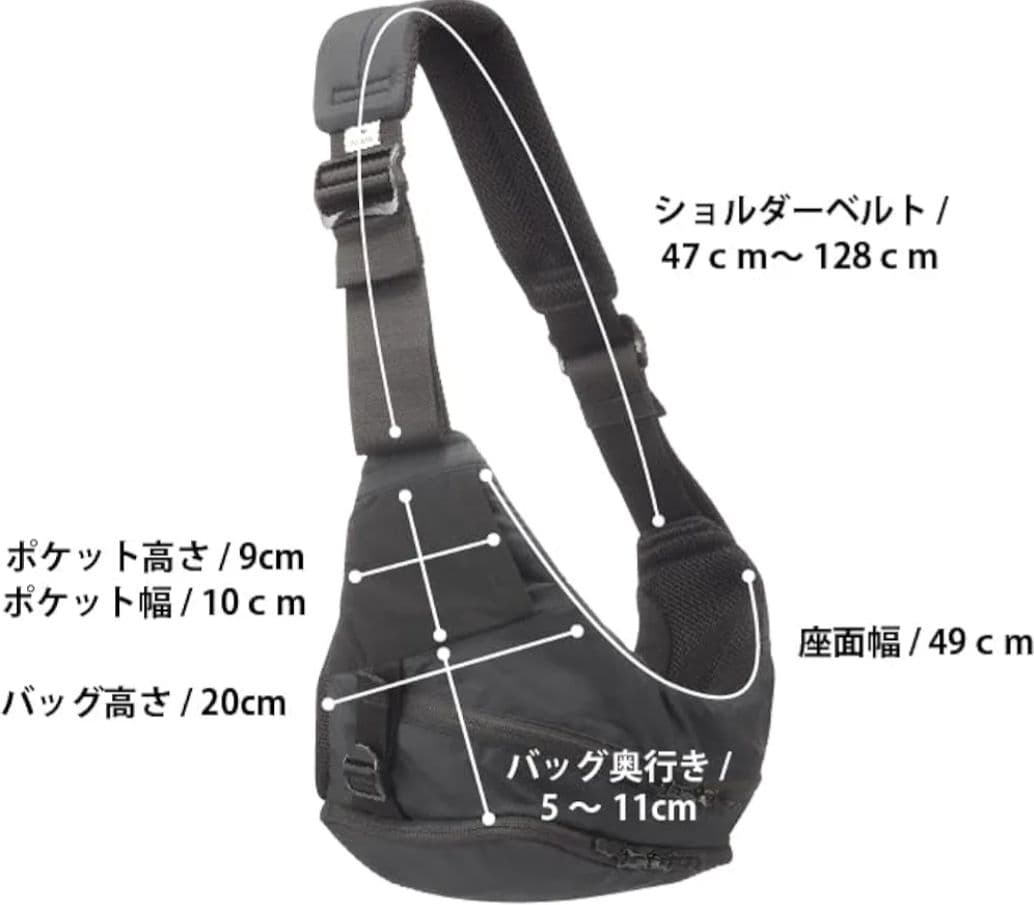 POLBAN MORE ポルバンモア 収納付スリングシート コーデュラブラック