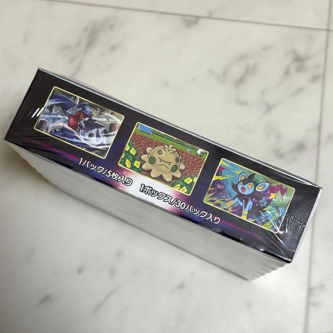 ポケモンカード スターバース 1box シュリンク付き