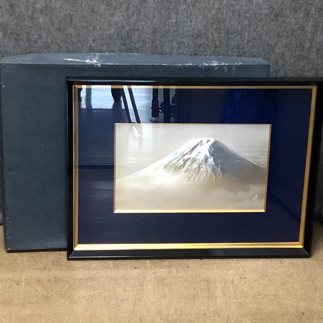 もみじろう　富士山　美術彫金額　春山作　金属工芸