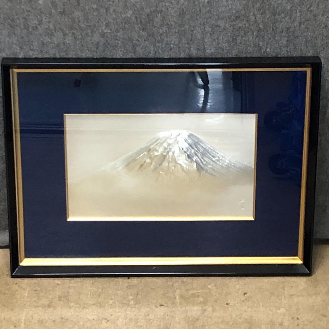 もみじろう　富士山　美術彫金額　春山作　金属工芸