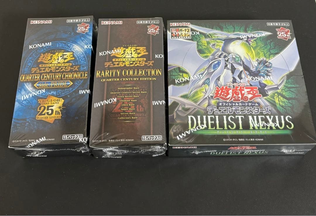 遊戯王　未開封ボックス 3種